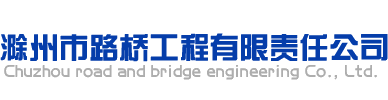 匯德鋼波紋涵管